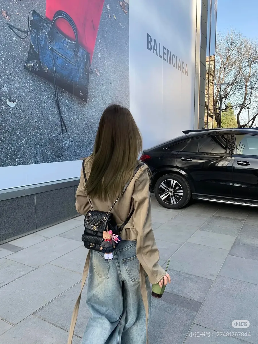Chanel Duma Backpack — source photograph 1 of 3