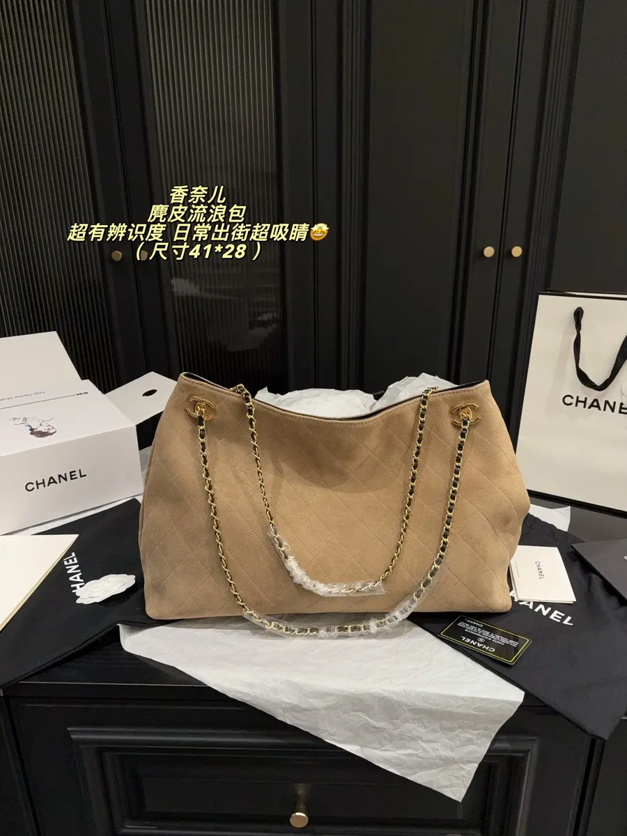 Chanel Gabrielle Suede Quilted Shoulder Bag — source photograph 1 of 3