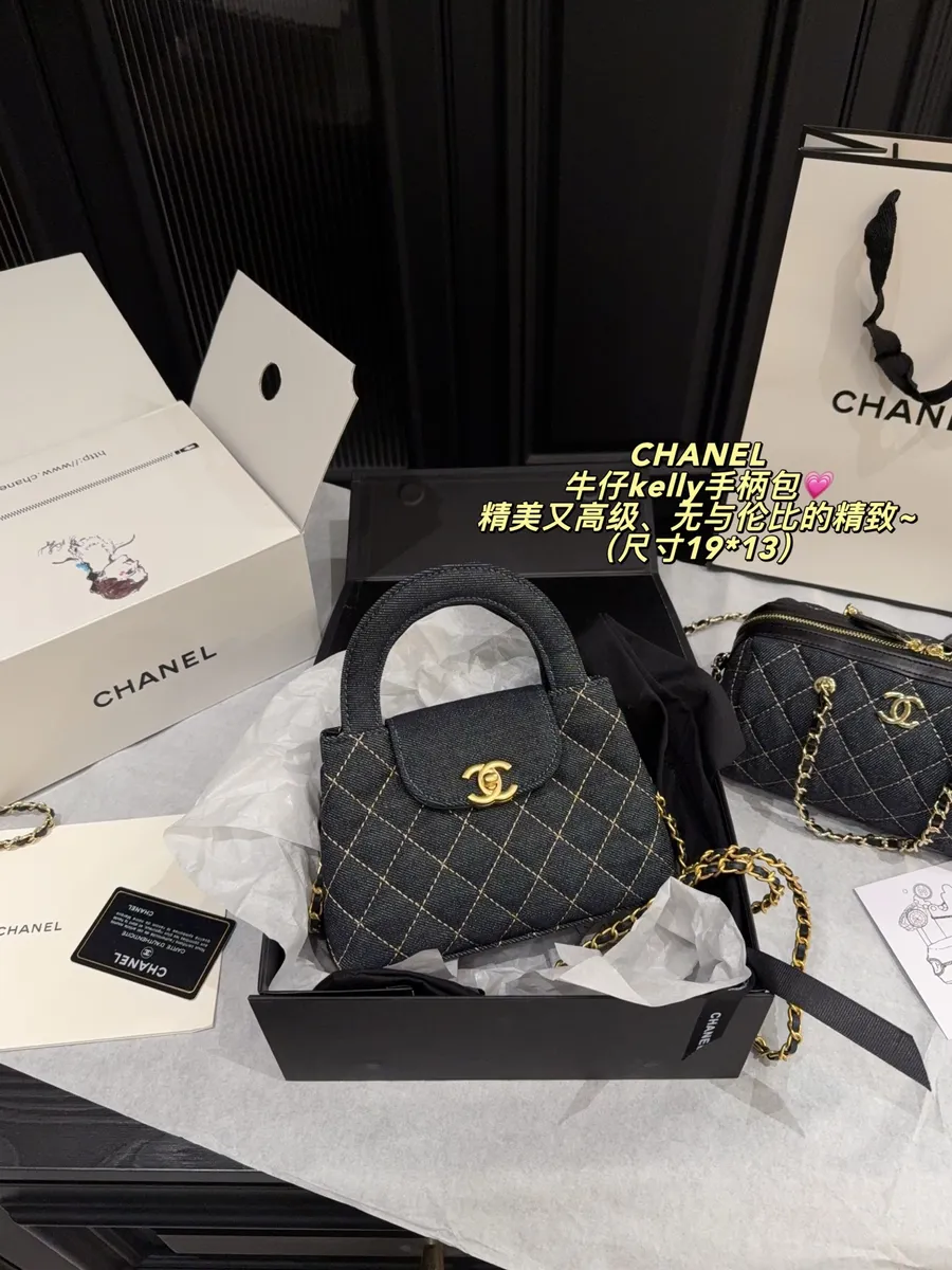 Chanel Kelly Denim Handbag — source photograph 1 of 3