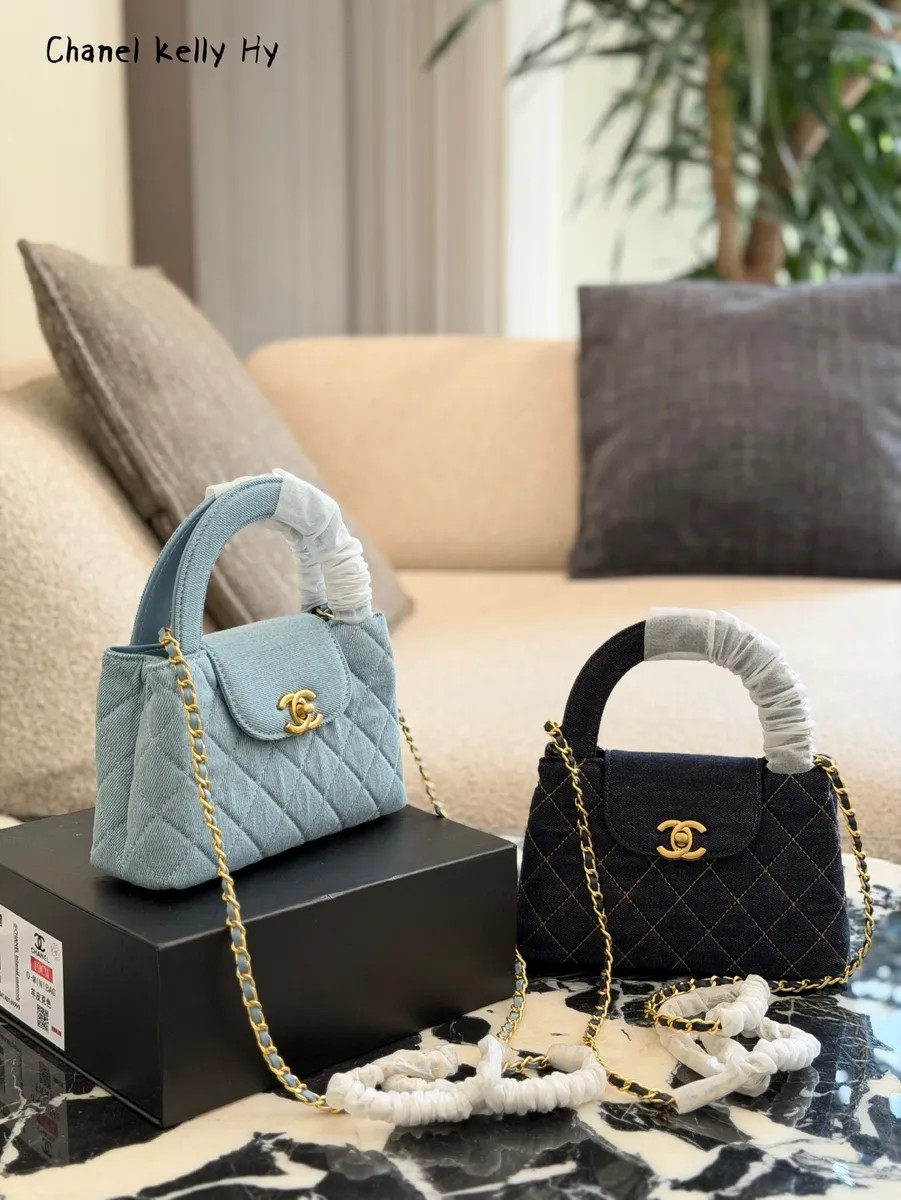 Chanel Kelly Denim Quilted Crossbody Bag - 18 cm — source photograph 1 of 3