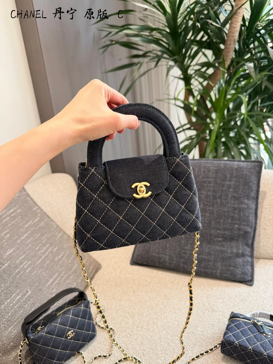 Chanel Kelly Denim Quilted Top Handle Bag - 19 cm — source photograph 1 of 3