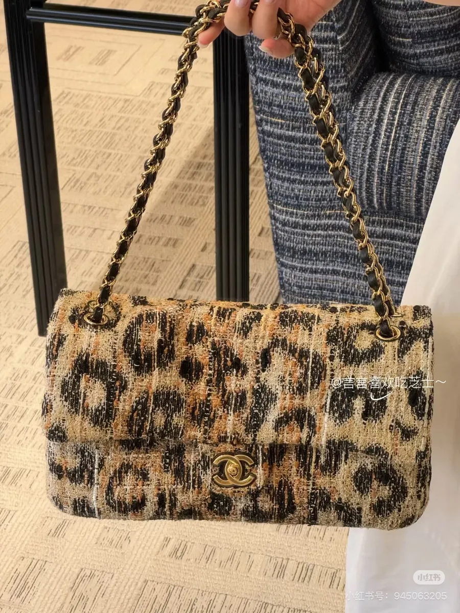 Chanel Maxi Leopard Print Mini Bag — source photograph 1 of 3