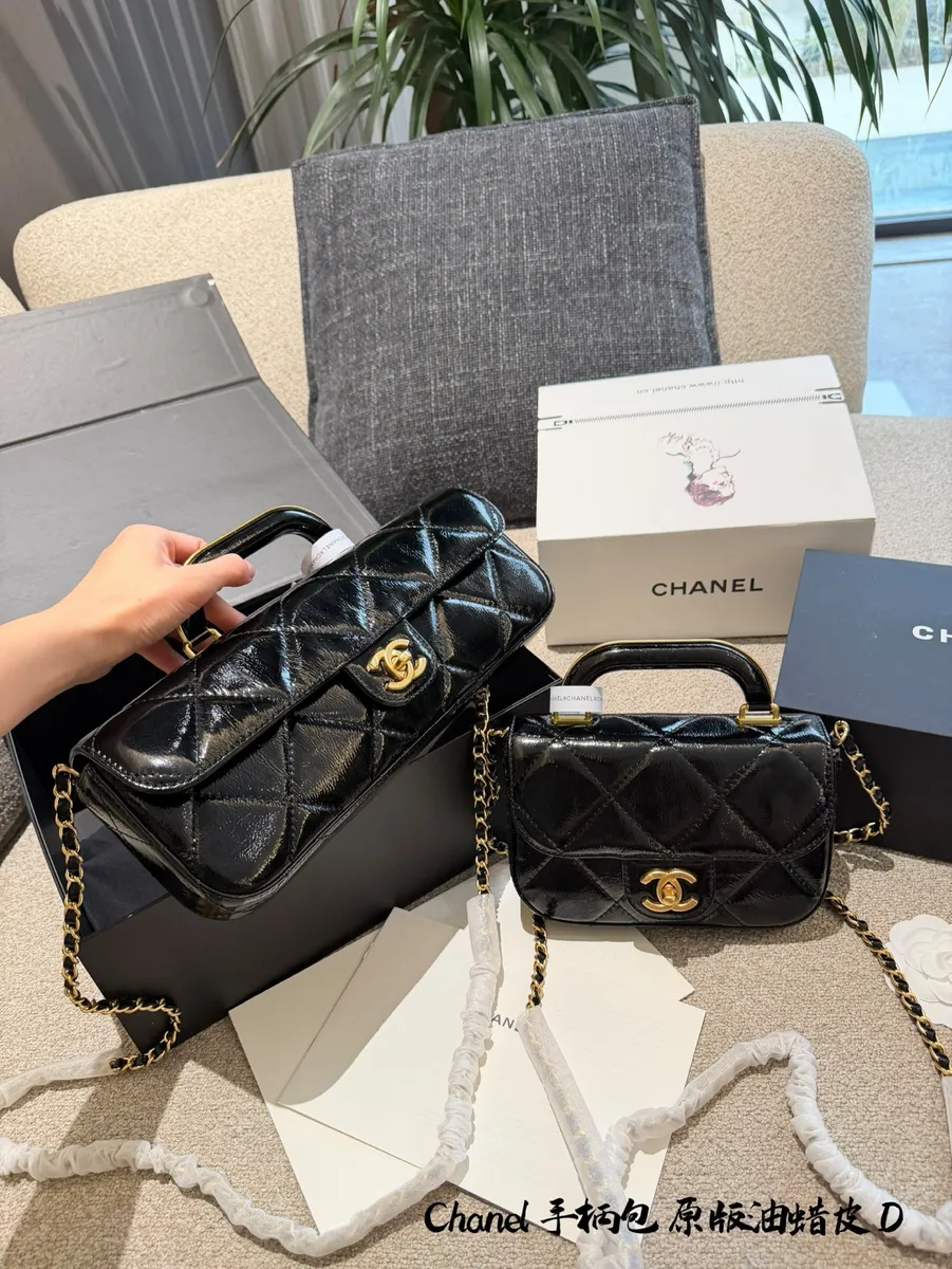 Chanel Patent Finish Quilted Top Handle Bag - 16 cm Options — source photograph 1 of 3