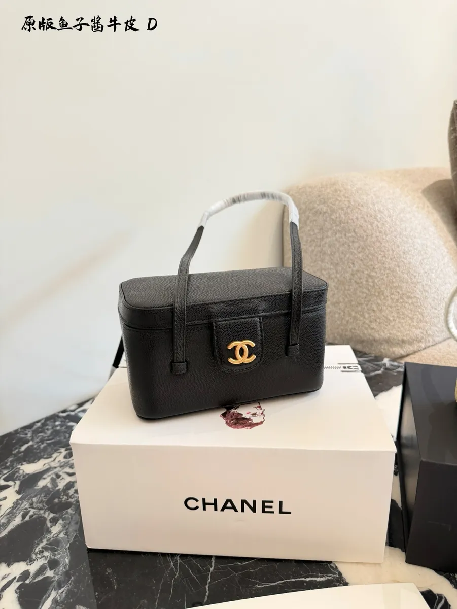 Chanel Preppy Coco Crossbody Bag — source photograph 1 of 3