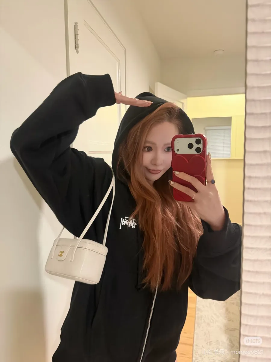 Chanel Preppy Coco Handbag — source photograph 1 of 3