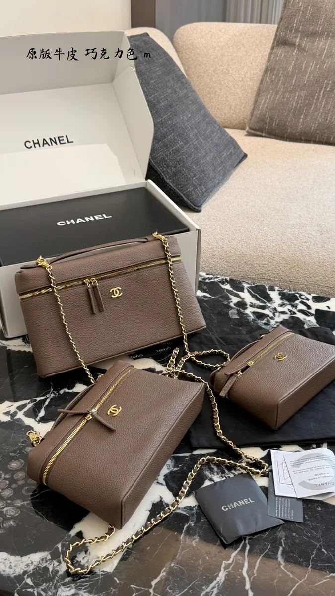 Chanel Preppy Coco Quilted Chain Handbag — source photograph 1 of 3