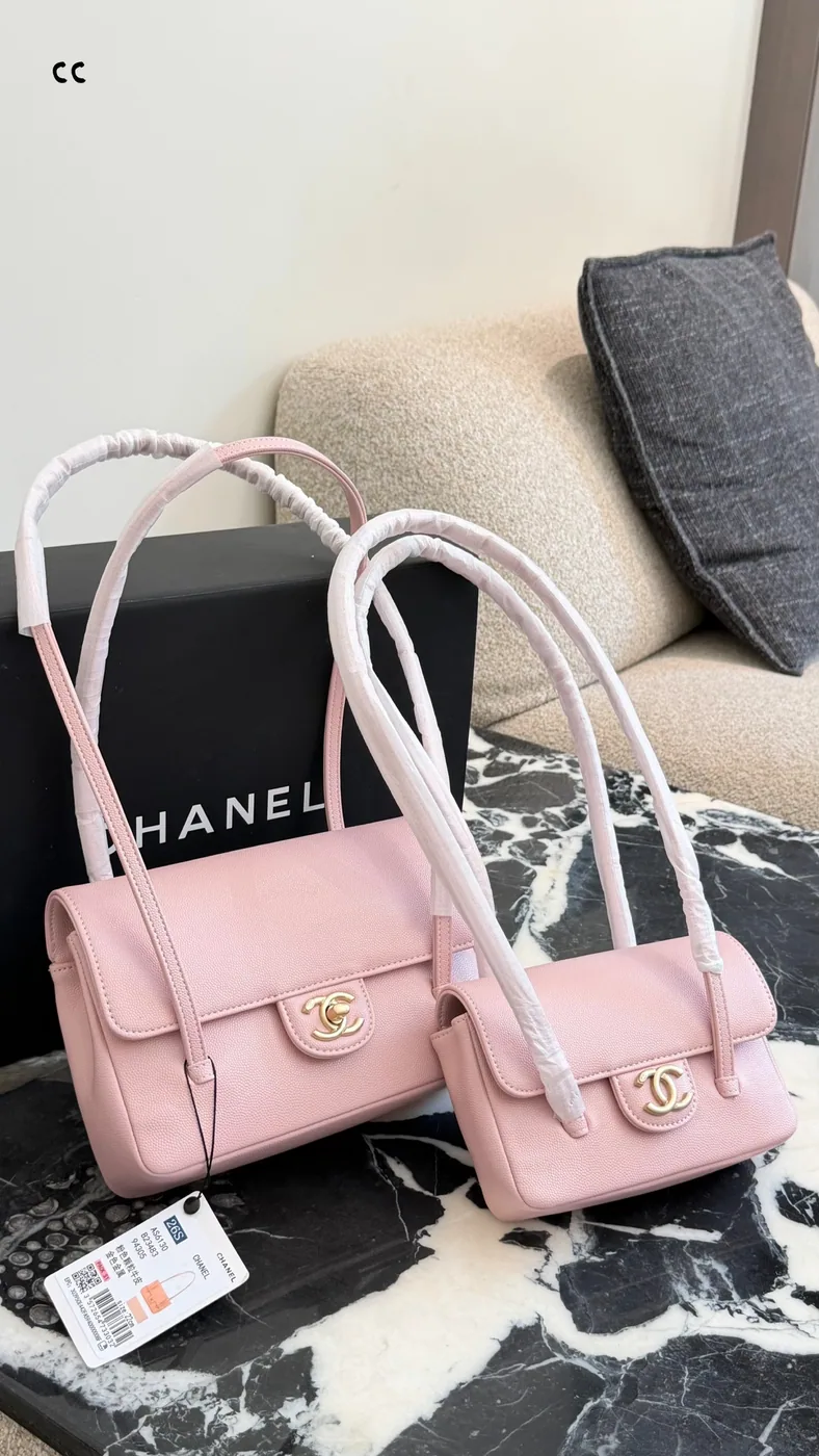 Chanel Preppy Coco Shoulder Bag, pink, yellow and ivory options — pink size comparison