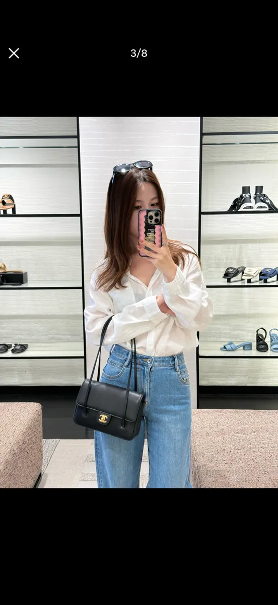 Chanel Preppy Shoulder Bag — source photograph 1 of 3