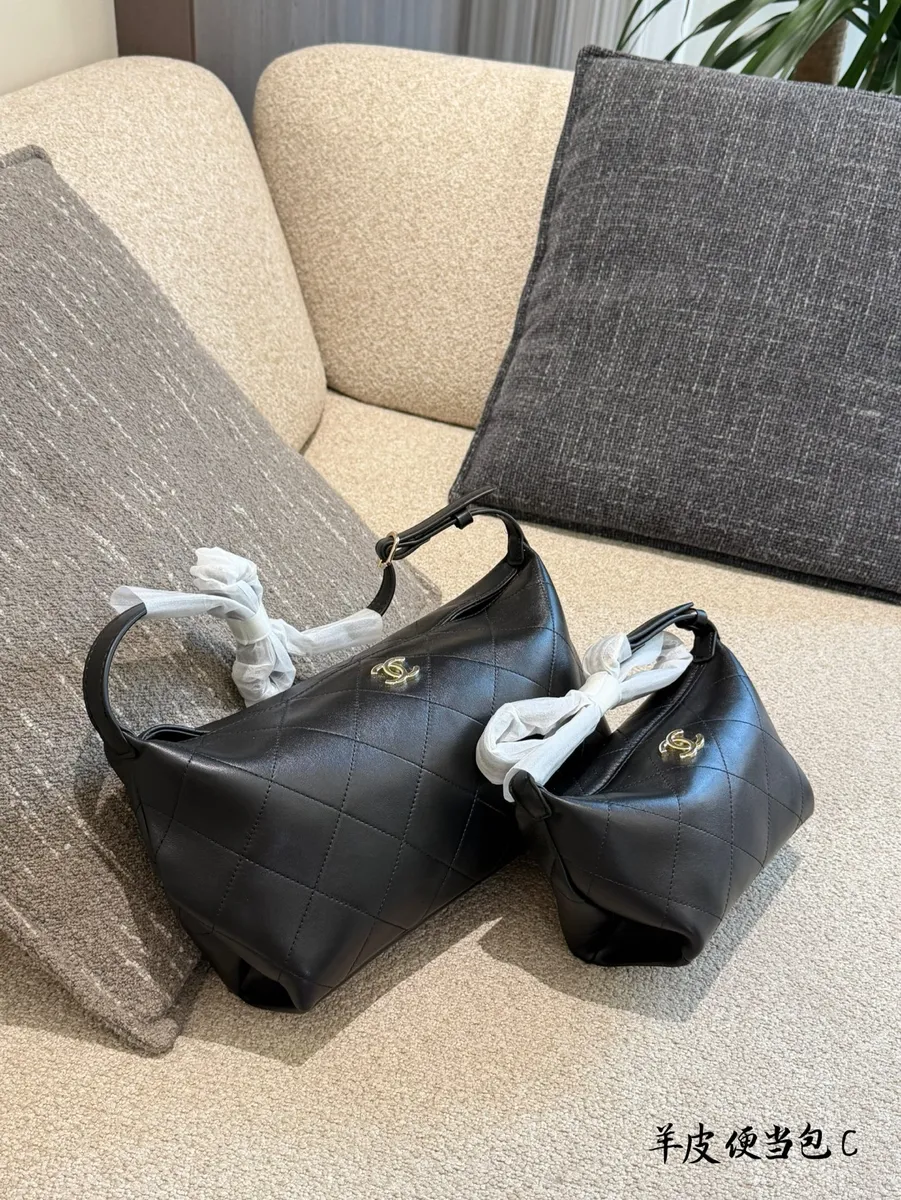 Chanel Quilted Check Crossbody Bag - 20 cm Options — source photograph 1 of 3
