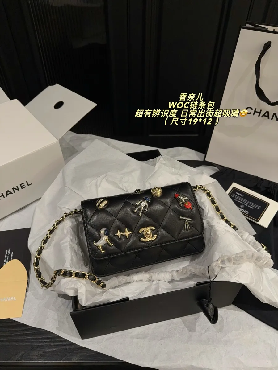 Chanel Quilted Check Crossbody Bag — source photograph 1 of 3