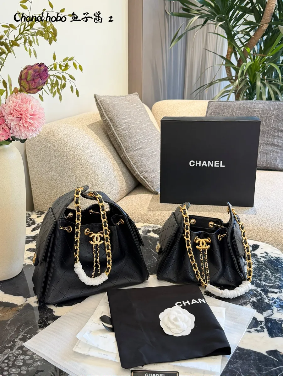 Chanel Quilted Check Shoulder Bag - 18 cm Options — source photograph 1 of 3