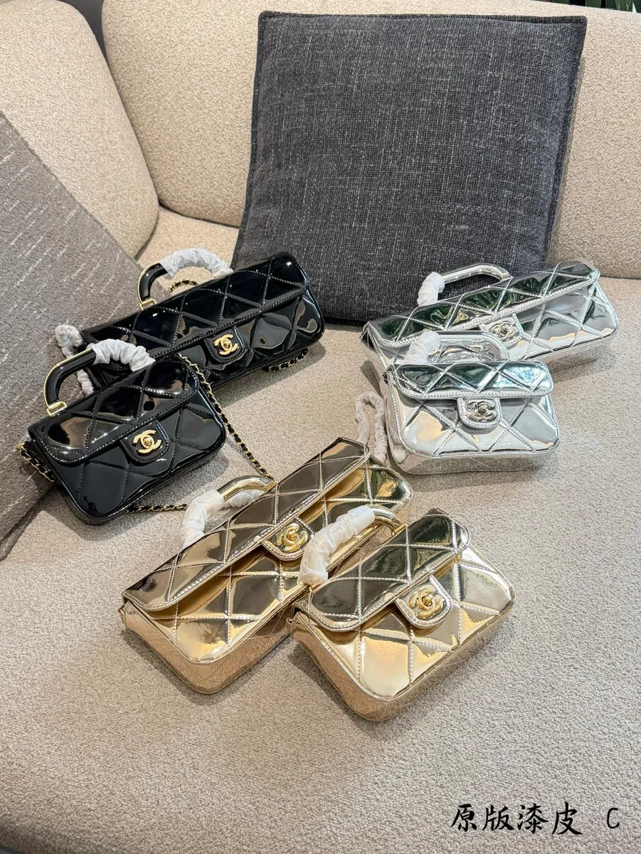 Chanel Quilted Check Top Handle Bag - 18 cm Options — source photograph 1 of 3