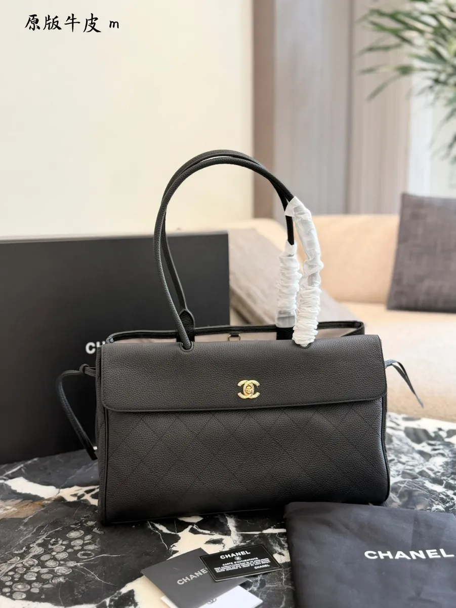 Chanel Quilted Check Tote Bag - 36 cm — source photograph 1 of 3