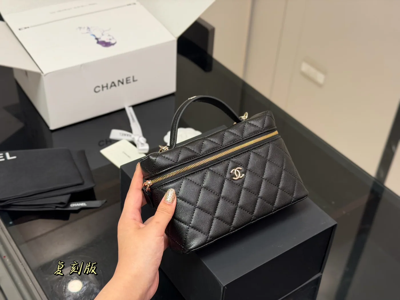 Chanel Quilted Vanity Chain Bag, black — full vanity bag