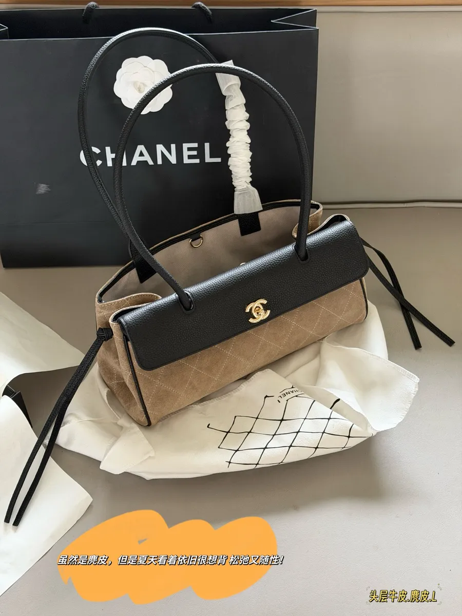 Chanel Suede Flap Shoulder Bag - 30 × 16 cm — source photograph 1 of 3