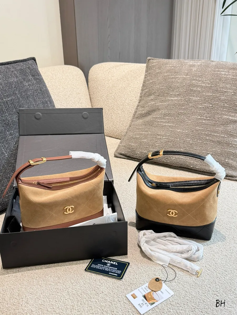 Chanel Suede Quilted Crossbody Bag - 20 cm — source photograph 1 of 3