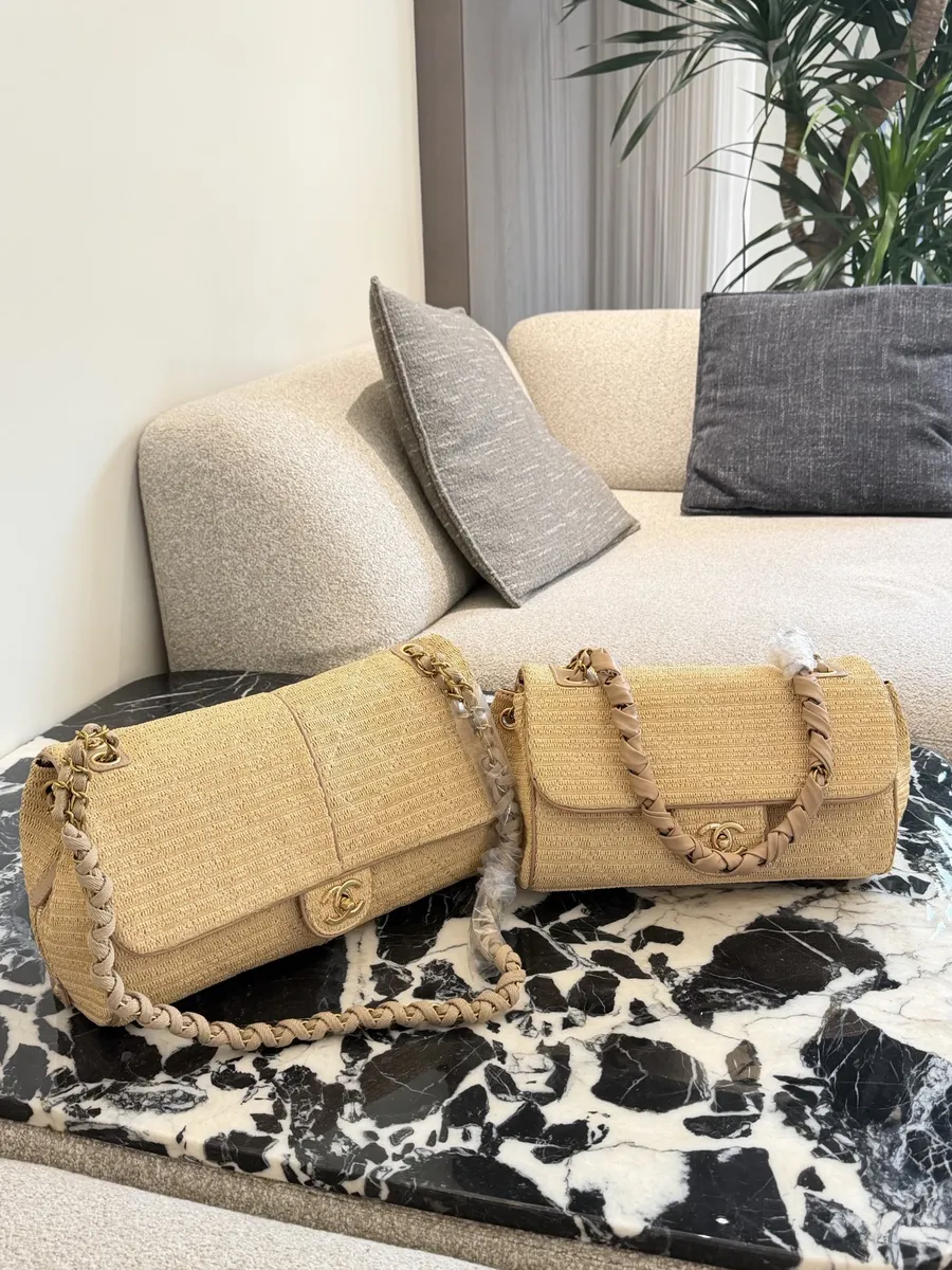 Chanel Woven Strap Chain Crossbody Bag - 30 cm Options — source photograph 1 of 3