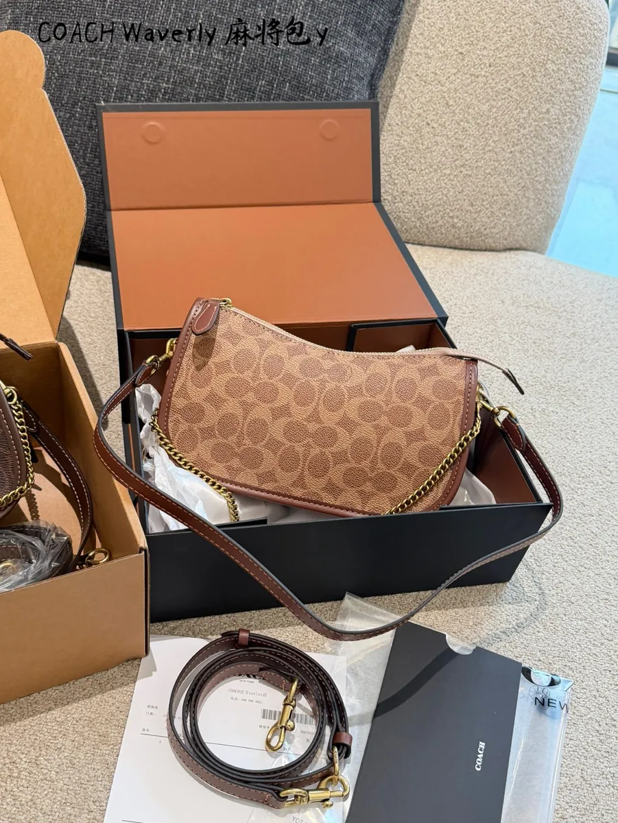 Coach Canvas Monogram Crossbody Bag - 25 cm — source photograph 1 of 3