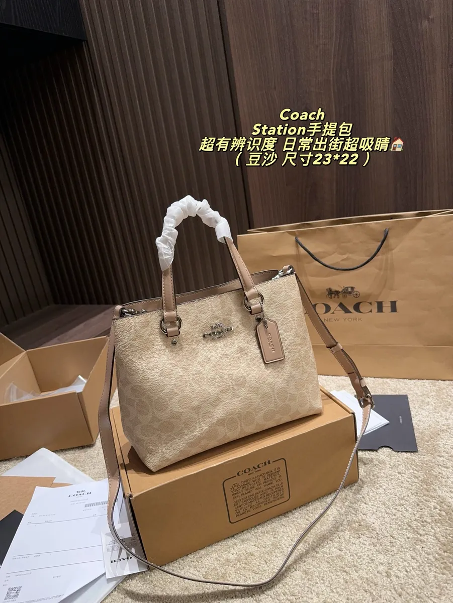 Coach Canvas Monogram Top Handle Bag — source photograph 1 of 3