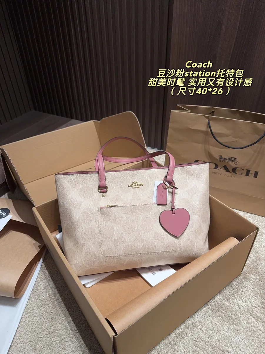 Coach Canvas Monogram Tote Bag - 40 × 26 cm — source photograph 1 of 3