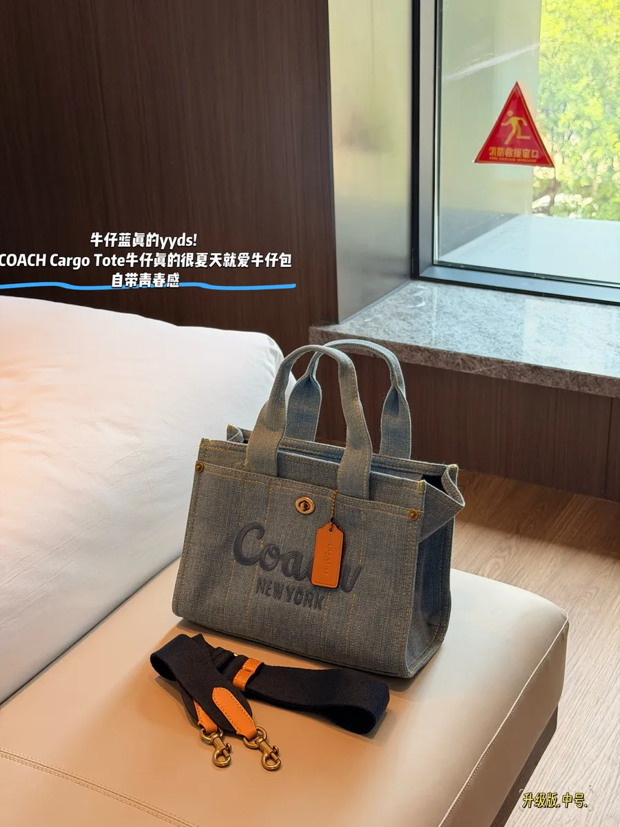 Coach Cargo Denim Tote Bag - 20 × 15 cm Options — source photograph 1 of 3