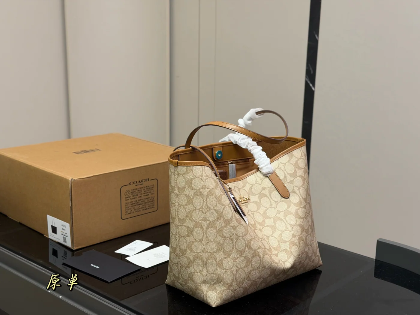 Coach City Tote Replica, beige and tan — full tote