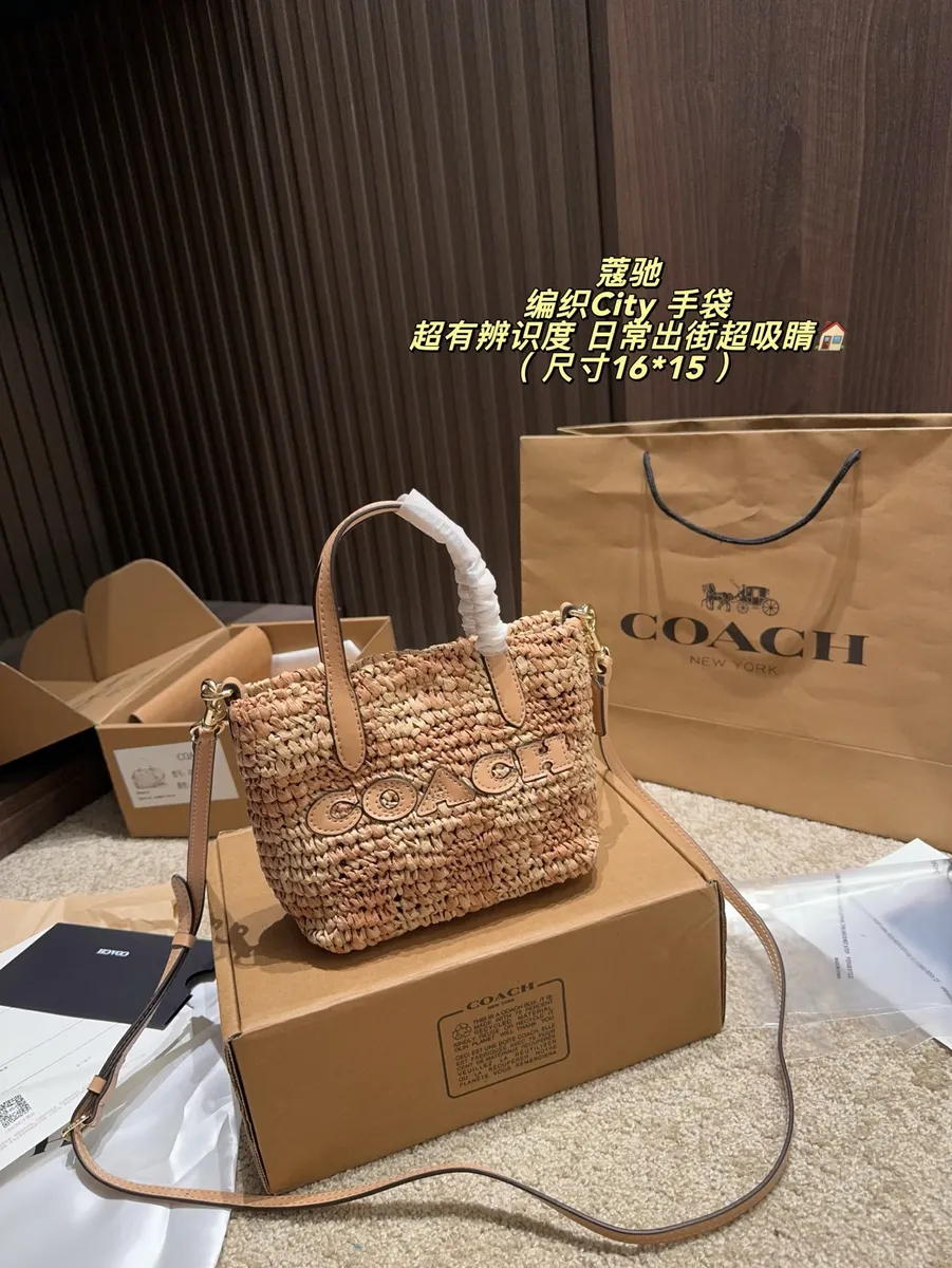 Coach City Woven Raffia Style Crossbody Bag — source photograph 1 of 3