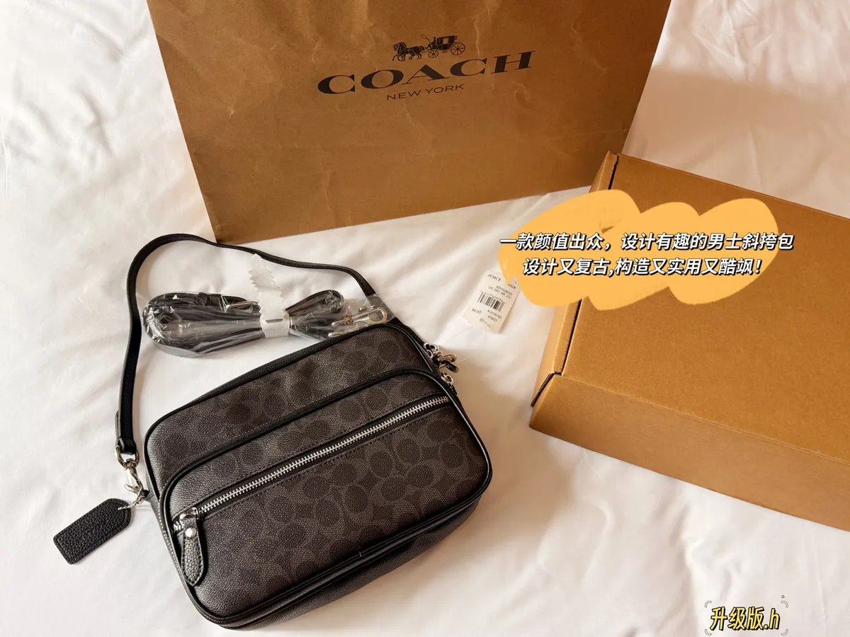 Coach Dakota Shoulder Bag - 24.5 × 17.5 cm — source photograph 1 of 3