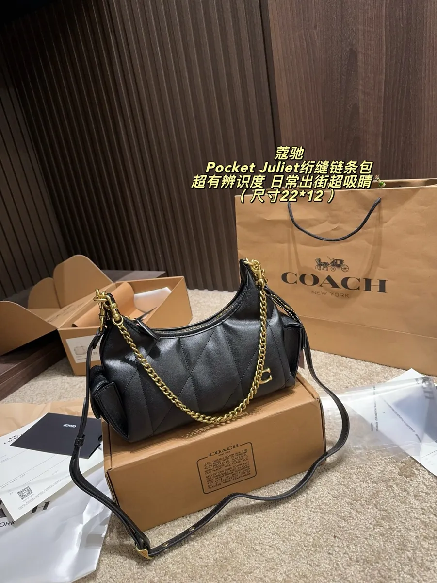 Coach Juliet Quilted Chain Crossbody Bag — source photograph 1 of 3