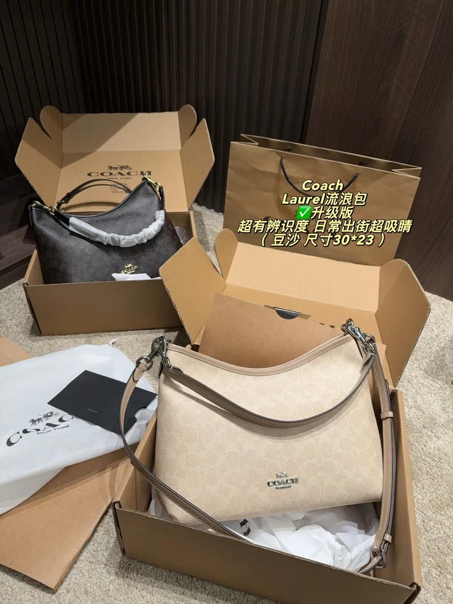 Coach Laurel Canvas Monogram Crossbody Bag — source photograph 1 of 3
