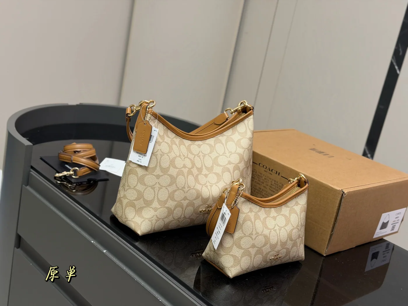 Coach Laurel Shoulder Bag, beige and tan — size comparison