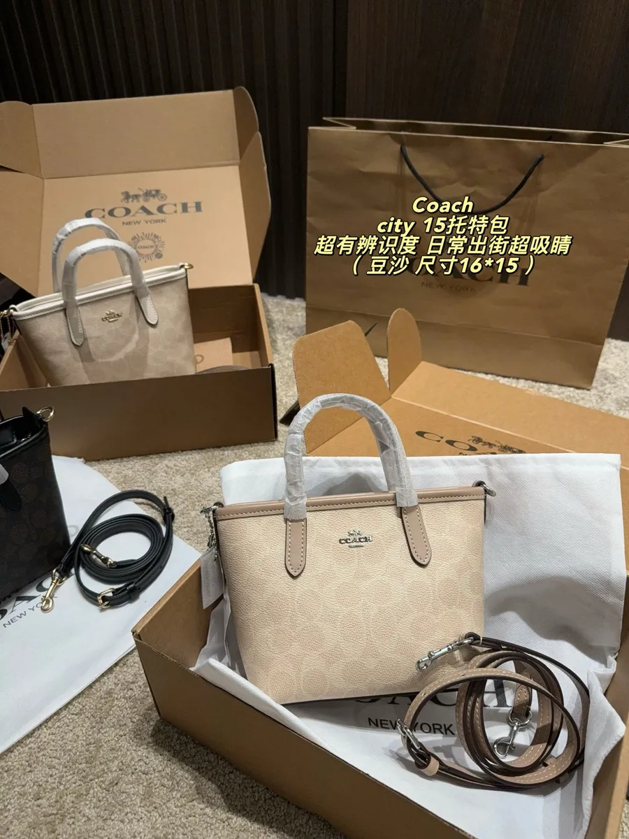 Coach Mollie Monogram Tote Bag — source photograph 1 of 3