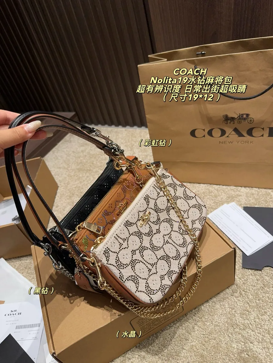 Coach Nolita Chain Handbag — source photograph 1 of 3