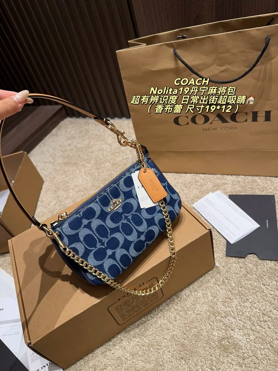 Coach Nolita Denim Monogram Crossbody Bag — source photograph 1 of 3
