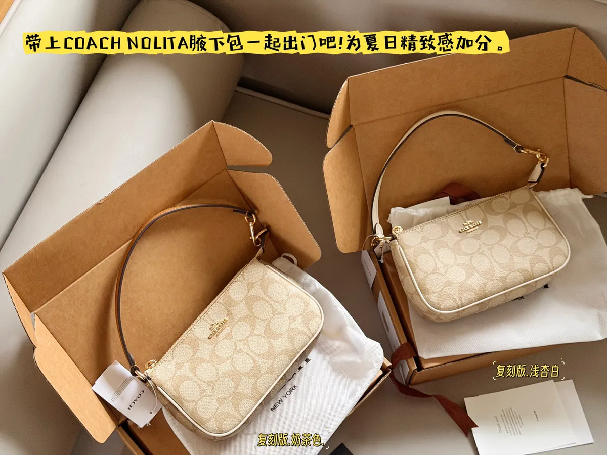 Coach Nolita Shoulder Bag Replica - 20 × 11 cm — source photograph 1 of 3