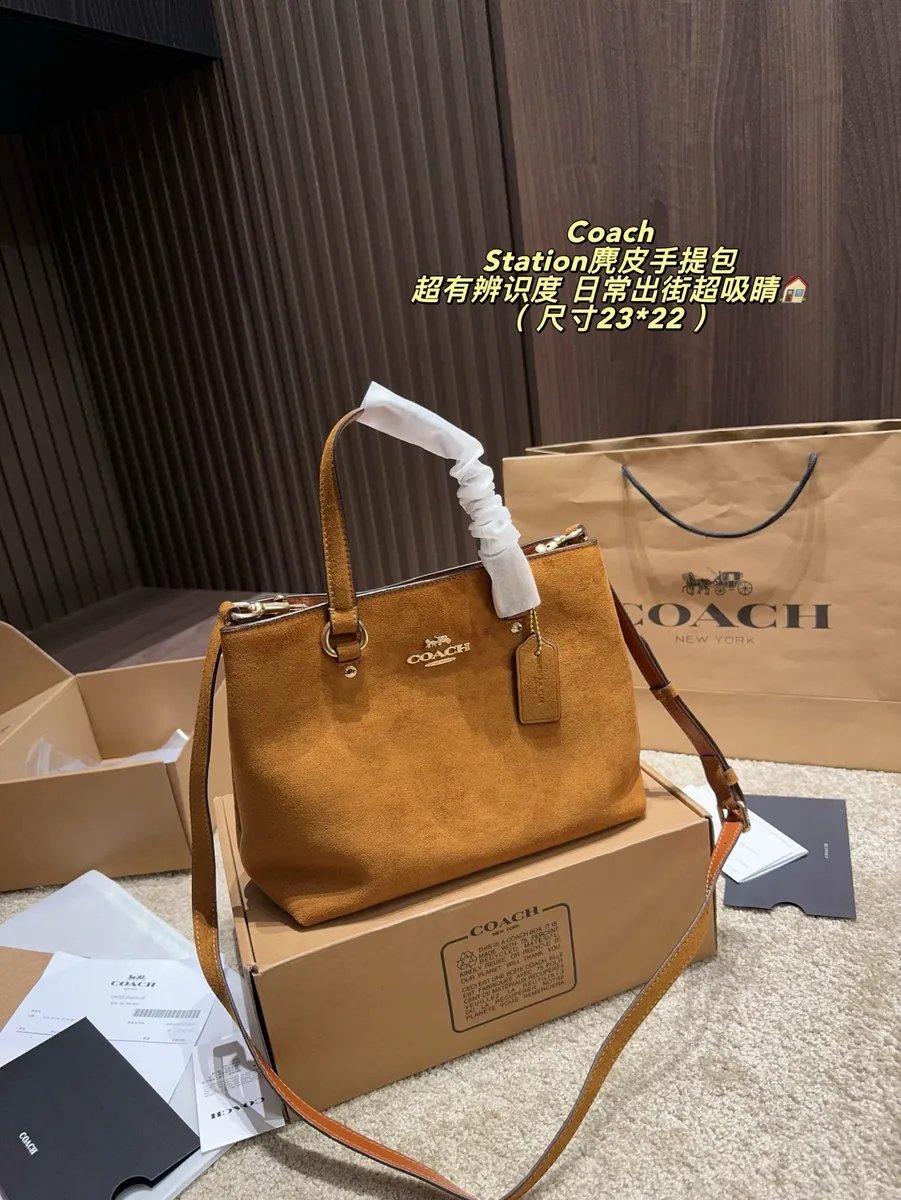 Coach Suede Top Handle Bag - 23 × 22 cm — source photograph 1 of 3