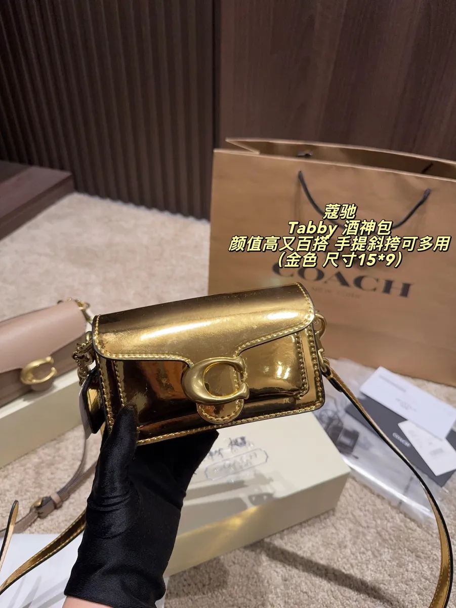 Coach Tabby Crossbody Bag — source photograph 1 of 3