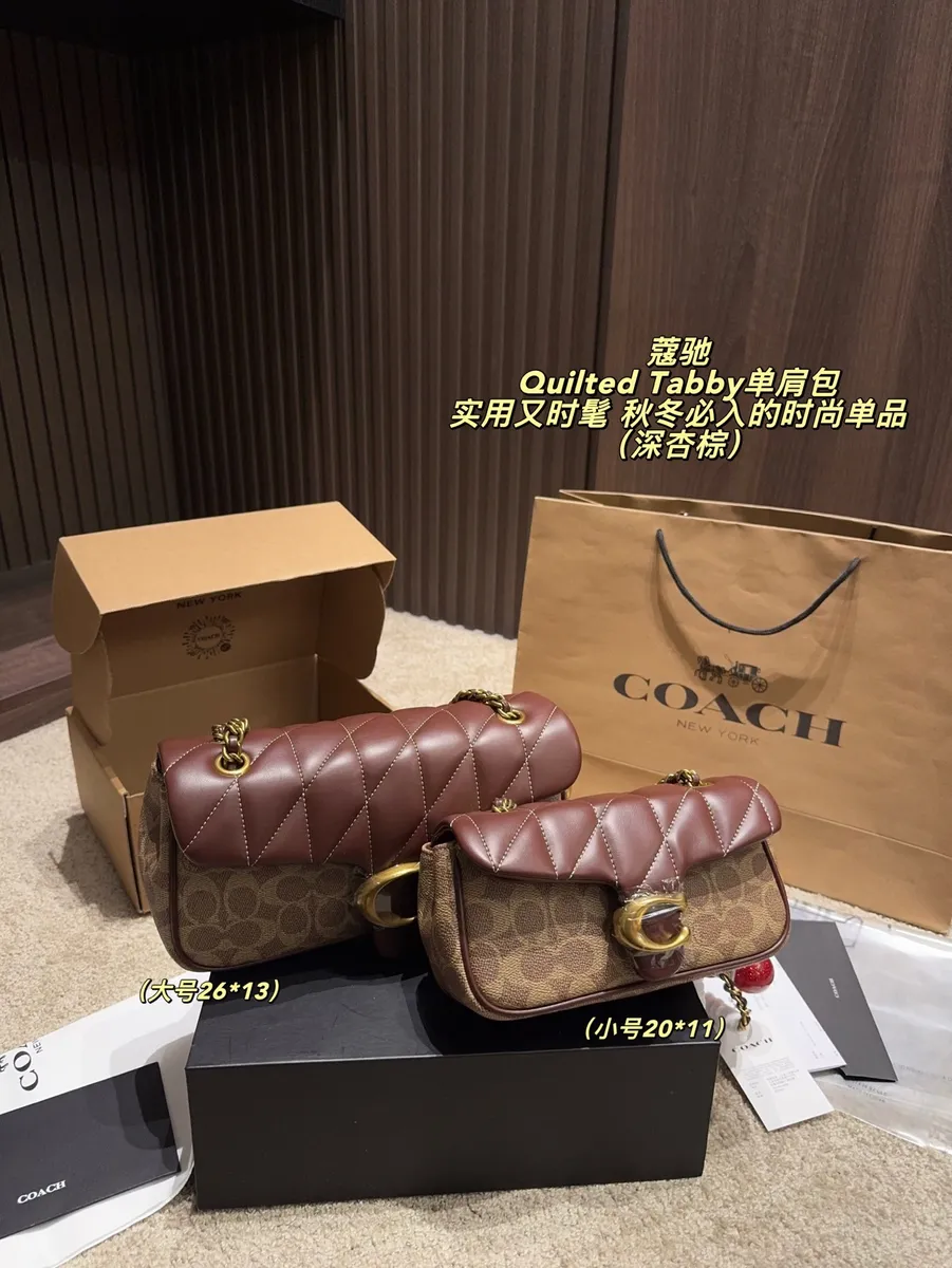 Coach Tabby Quilted Chain Shoulder Bag — source photograph 1 of 3