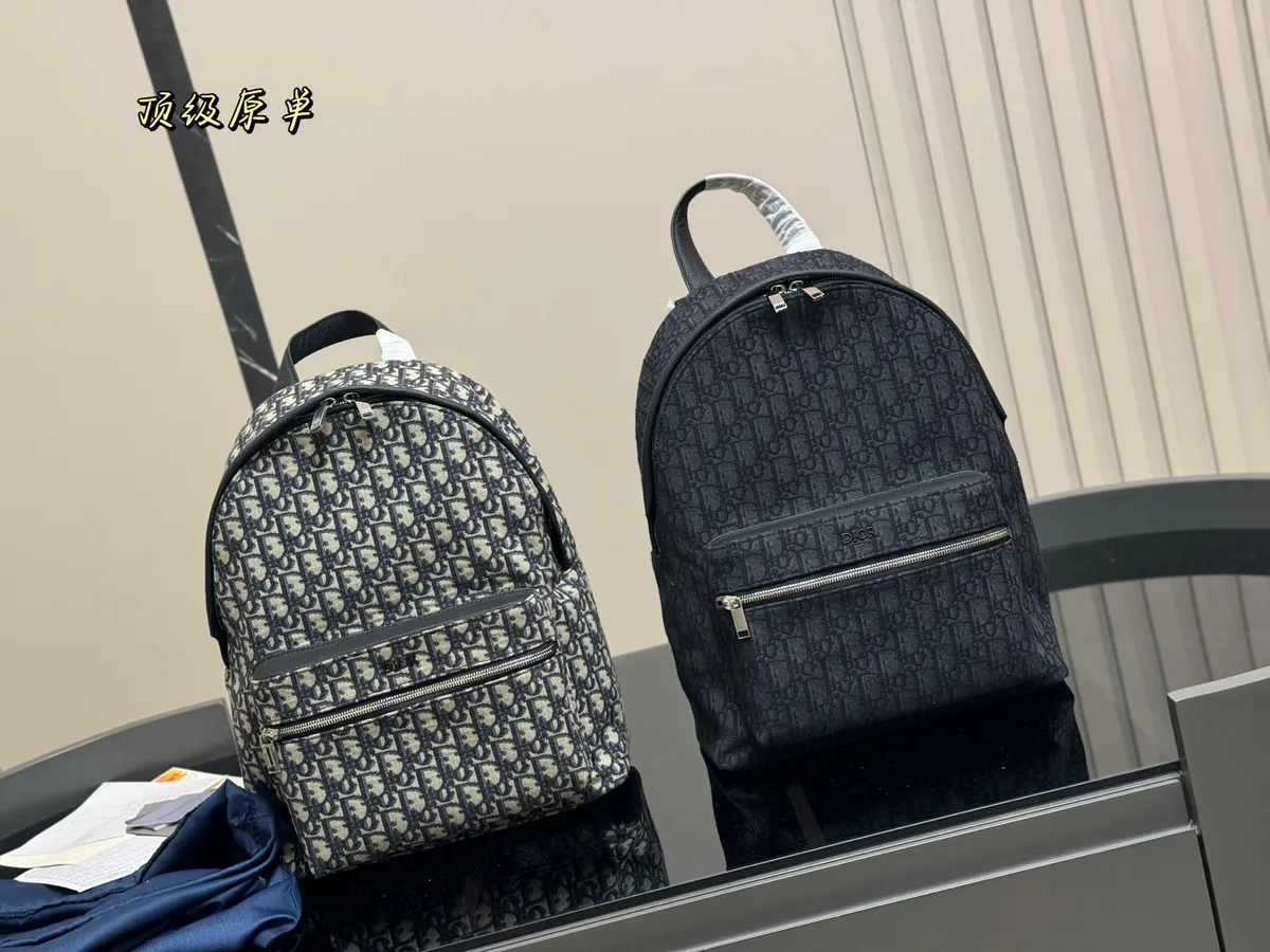 Dior Backpack - 28 × 39 cm — source photograph 1 of 3