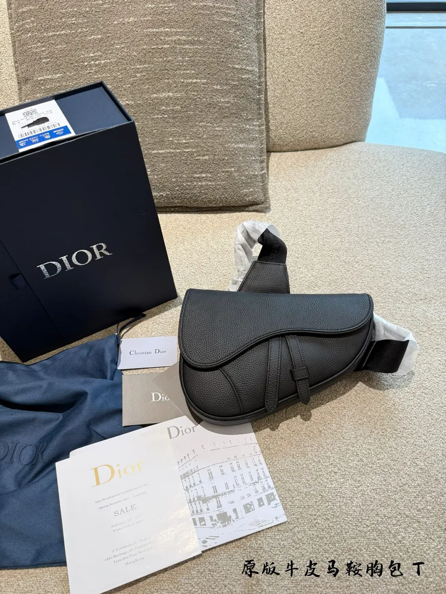 Dior Belt Bag - 25 cm — source photograph 1 of 3