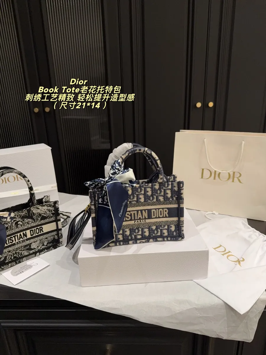 Dior Book Tote Canvas Monogram Tote Bag — source photograph 1 of 3