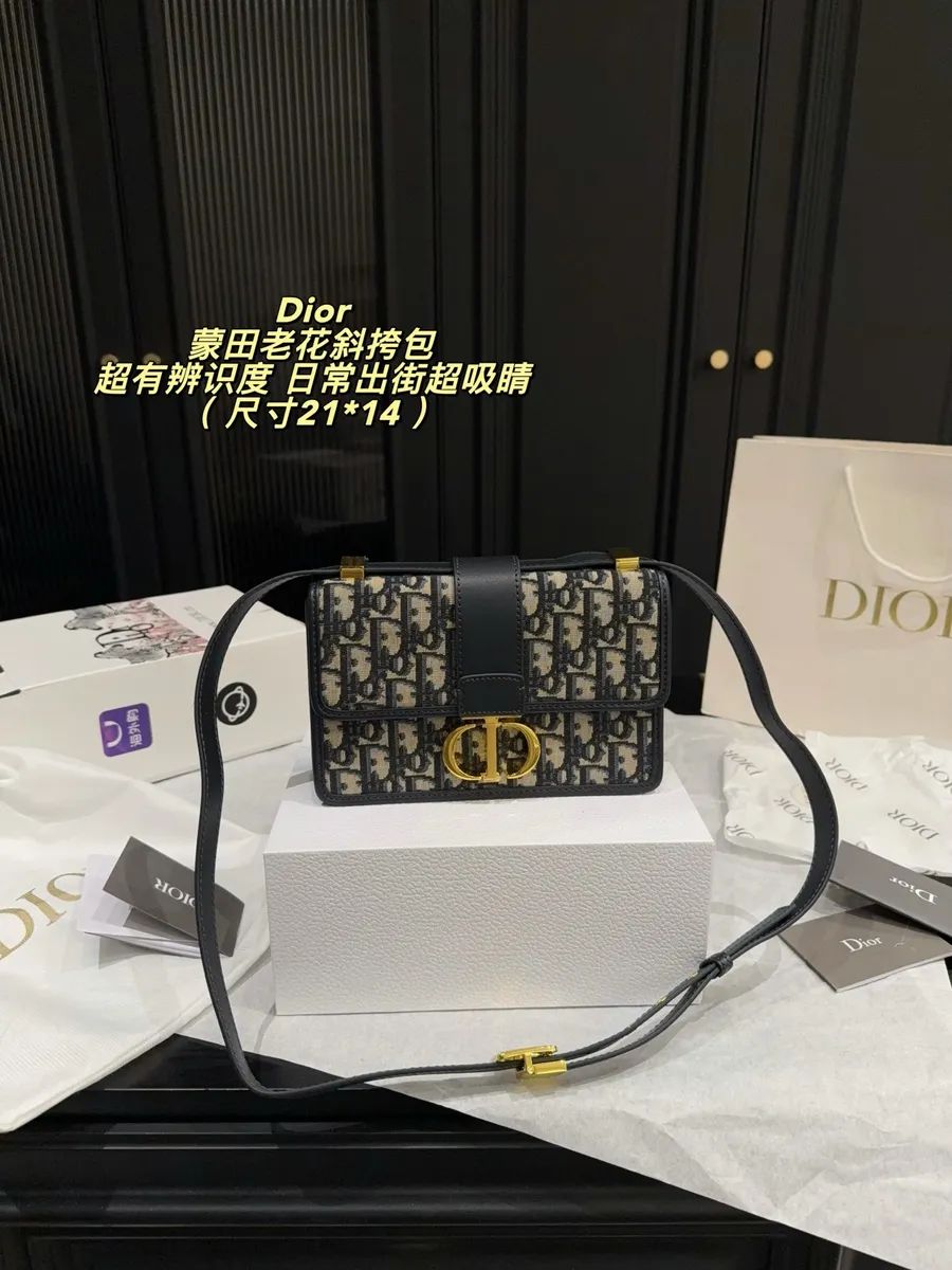 Dior Canvas Monogram Crossbody Bag — source photograph 1 of 3