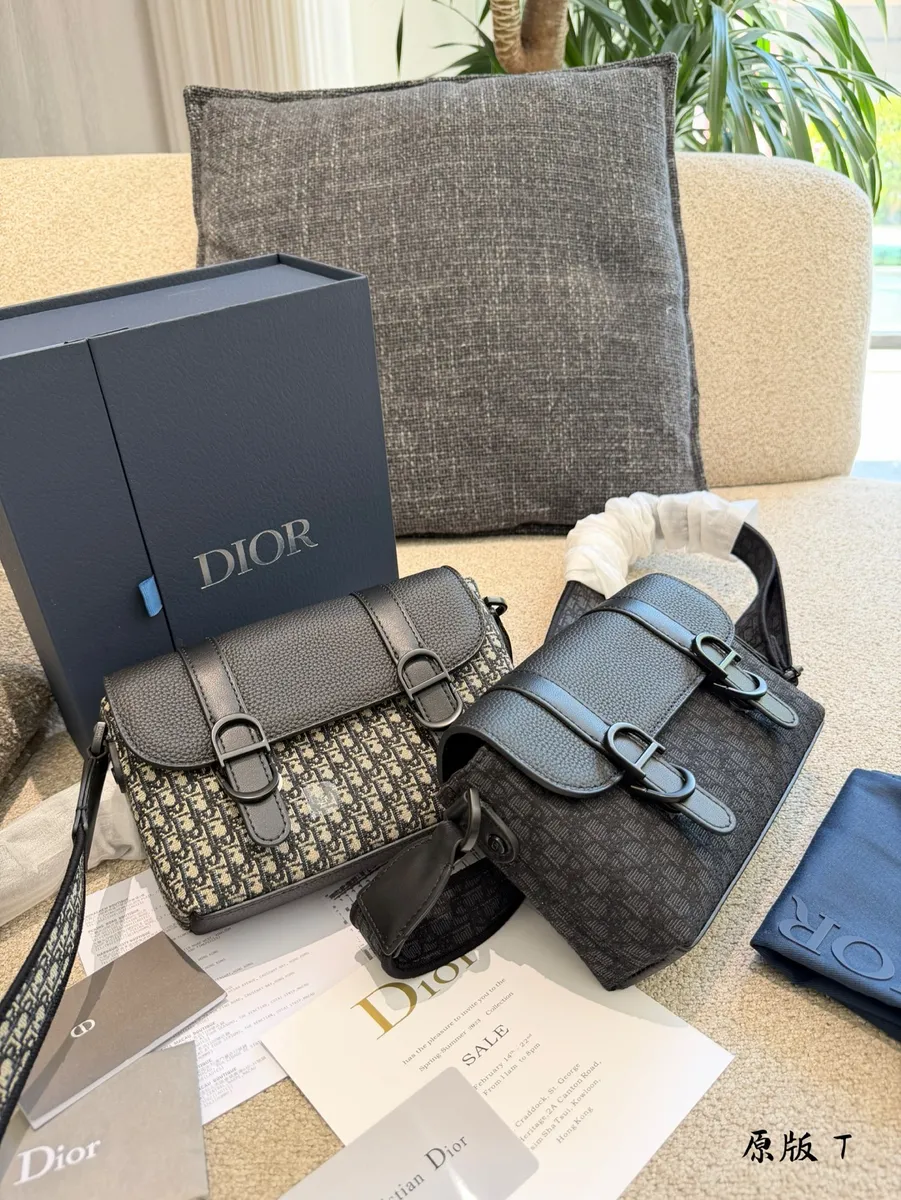 Dior Canvas Monogram Messenger Bag — source photograph 1 of 3