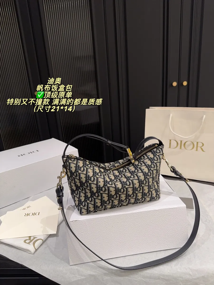 Dior Canvas Shoulder Bag — source photograph 1 of 3
