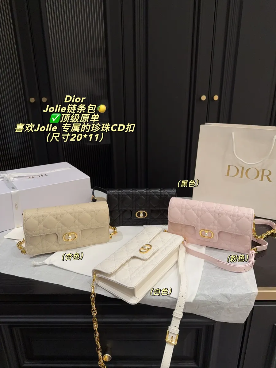 Dior Chain Pearl Detail Handbag — source photograph 1 of 3