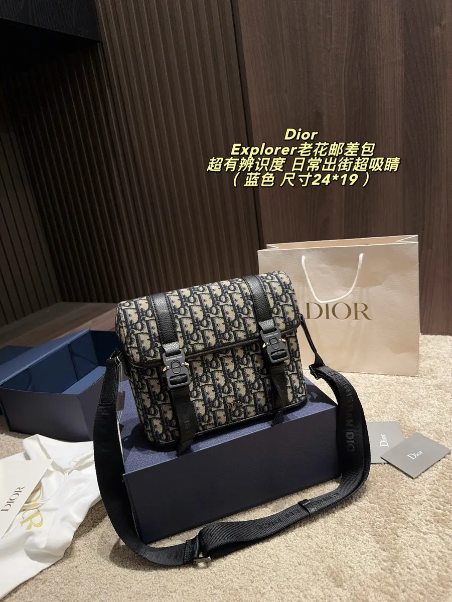 Dior Monogram Messenger Bag — source photograph 1 of 3