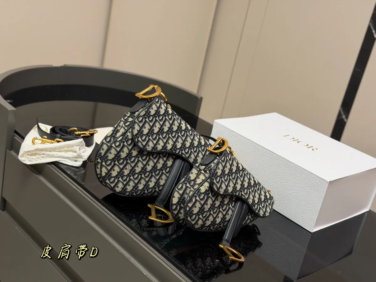 Dior Monogram Mini Bag - 25 cm Options — source photograph 1 of 3