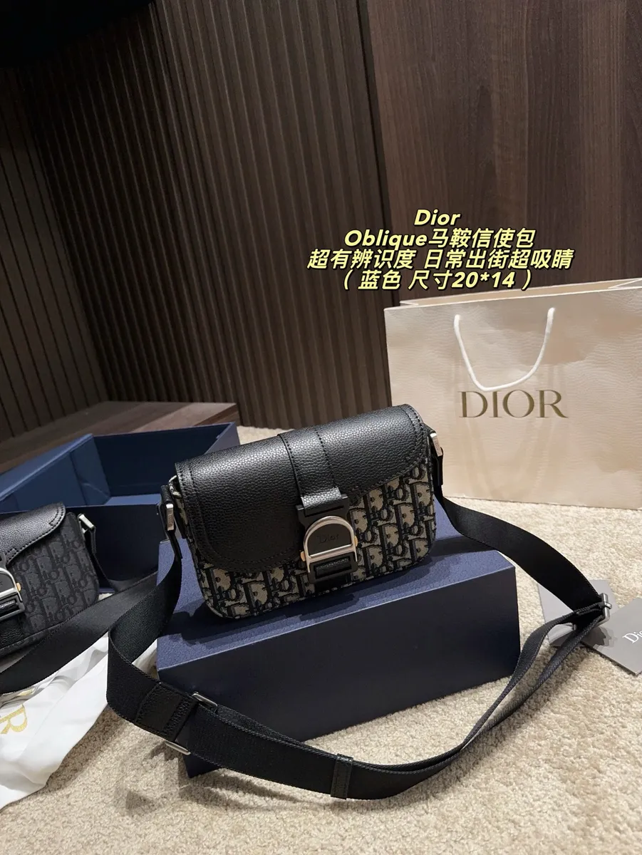 Dior Monogram Printed Crossbody Bag — source photograph 1 of 3