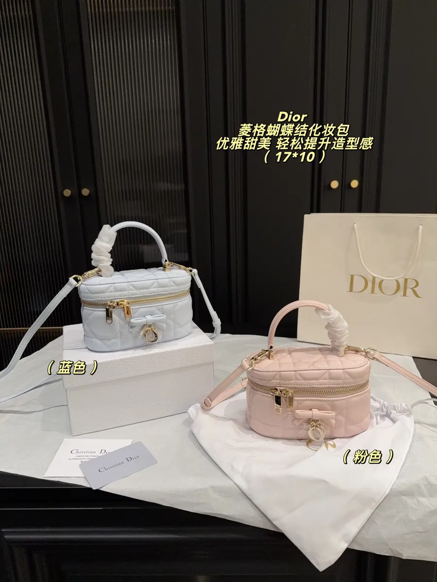 Dior Quilted Chain Crossbody Bag — source photograph 1 of 3