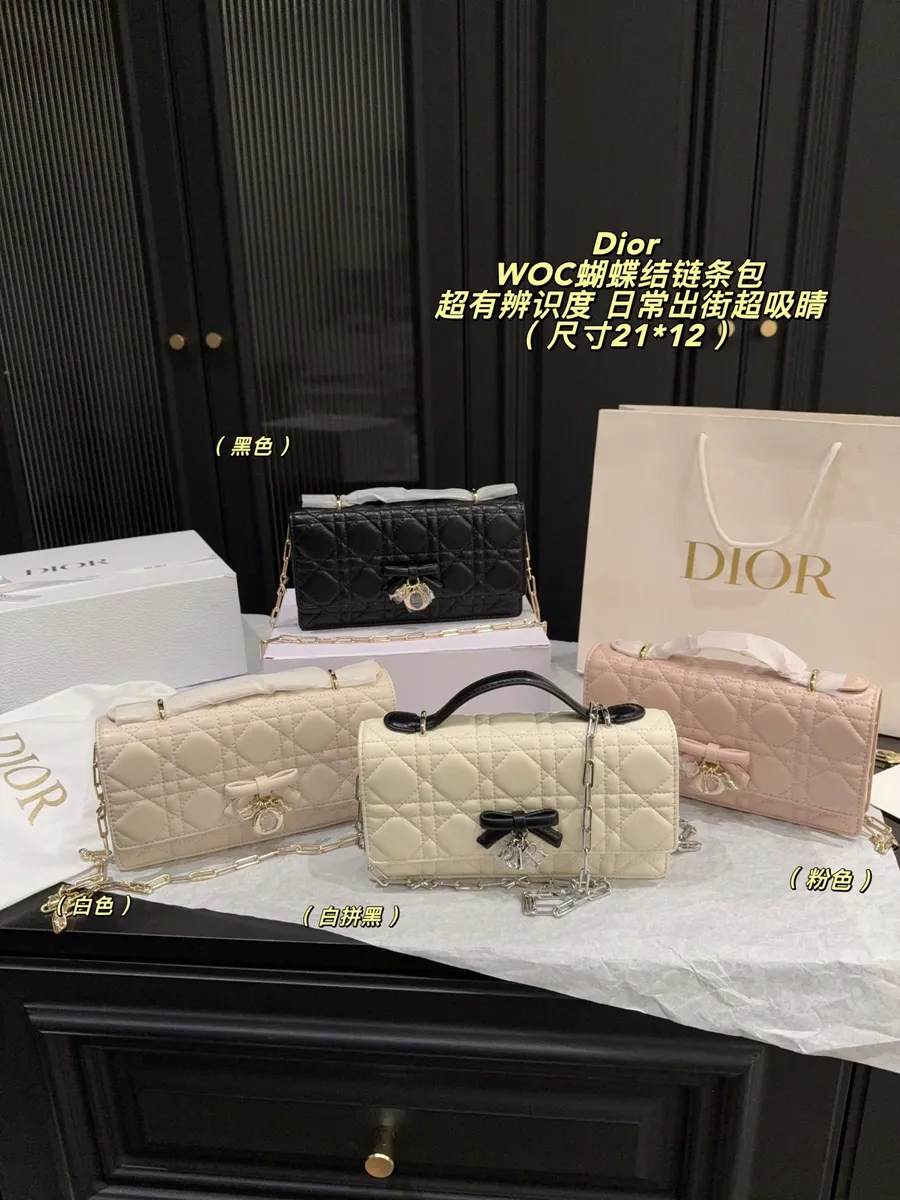Dior Quilted Check Crossbody Bag — source photograph 1 of 3